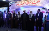 مراسم بزرگداشت شهادت سردار سلیمانی در کوت عبدالله برگزار شد