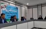 گمرکات خوزستان قطب واردات نهاده‌های دامی و کالاهای خوراکی